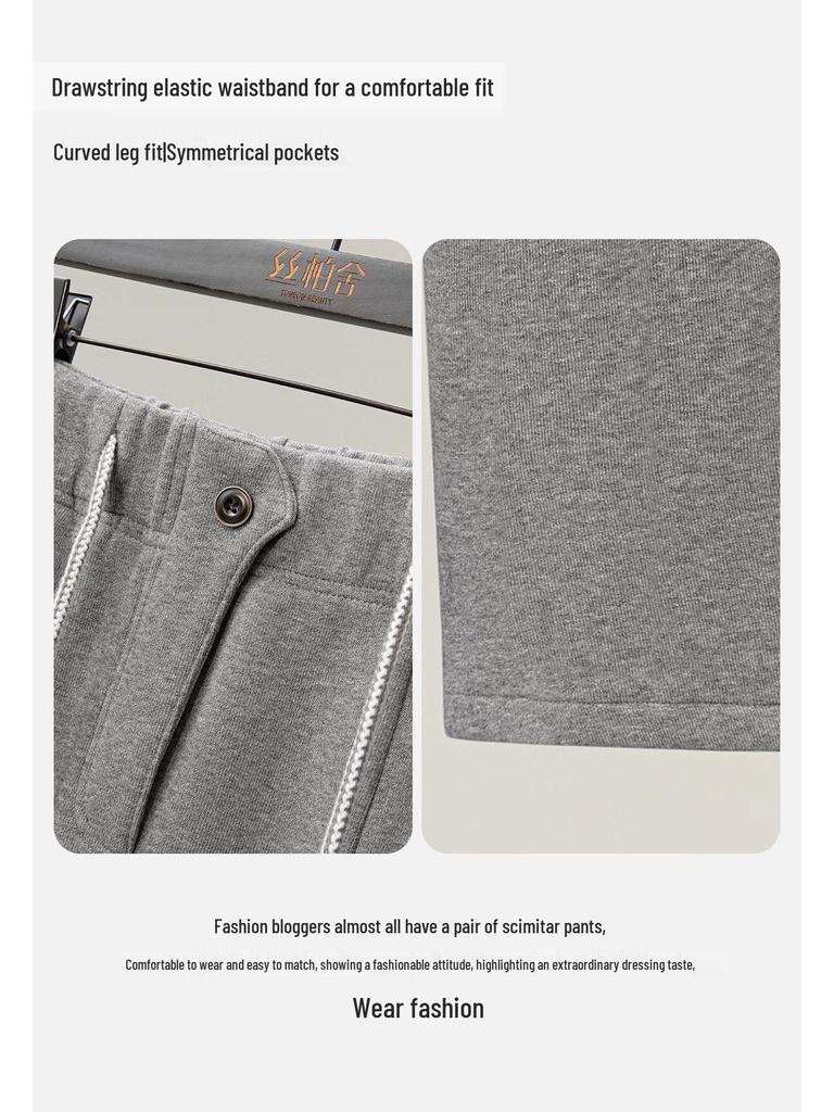 Women's Elastic Waist Drawstring Wide-Leg Fleece Casual Pants