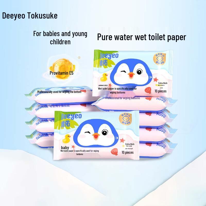 DeYou Travel Pack Wet Wipes 10 Sheets x 10 Packs