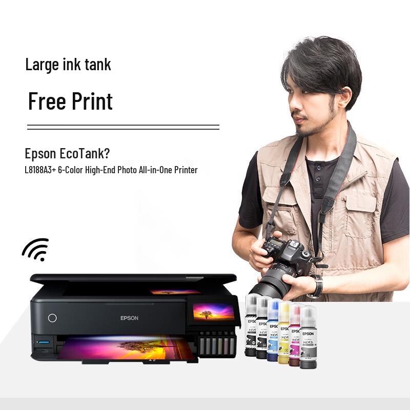 Epson L8188 A3+ 6-Color Ink Tank All-in-One Photo Printer CN Plug (adapter Included)