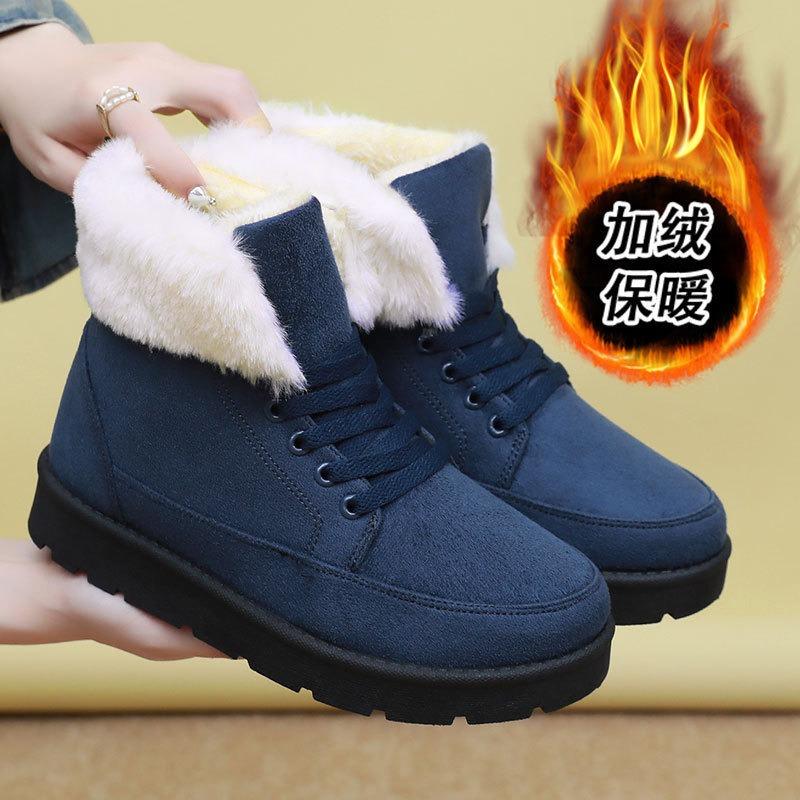 Schneestiefel Damen grenzüberschreitend gefüttert verdickt große Baumwollschuhe Winter neu dicksohlige High-Top Sangpo Damen Baumwollstiefel