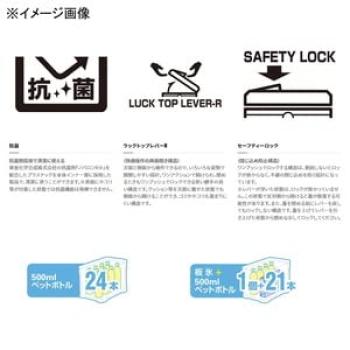 SHIMANO Fixel Limited 30L White NF-230V