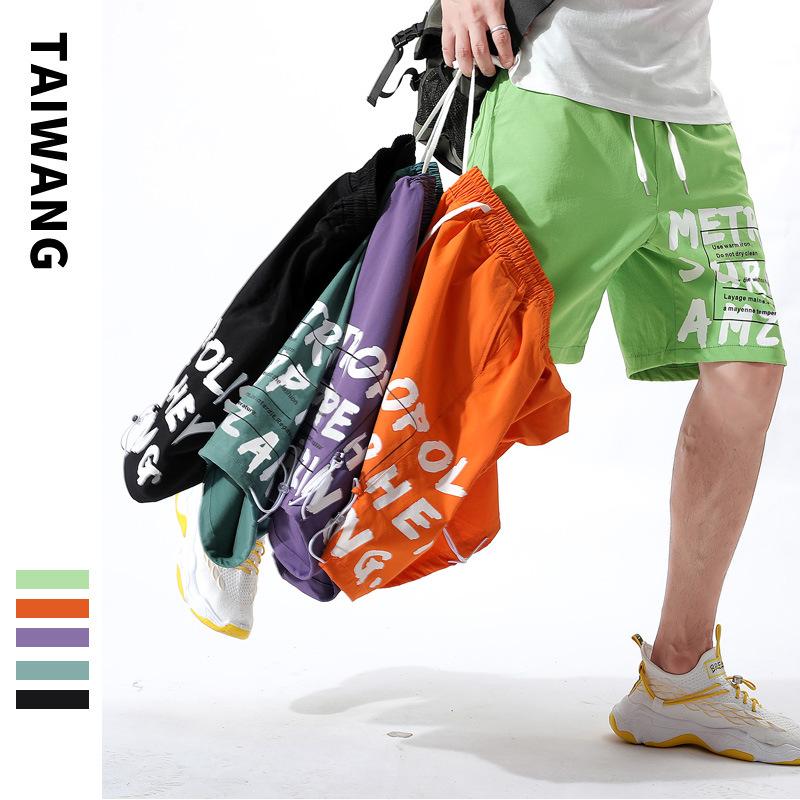 Шорты-карго с буквенным принтом — фото 3