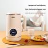 ASD Intelligent Filter-Free Soy Milk Maker