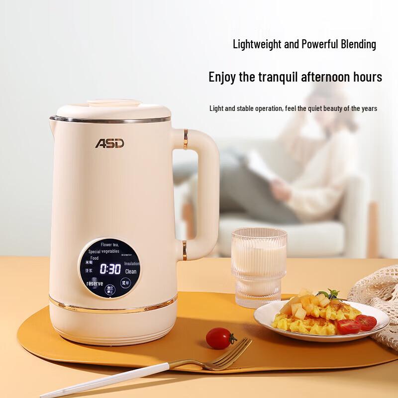 ASD Intelligent Filter-Free Soy Milk Maker
