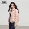 Women's Short Lapel Duck Down Jacket