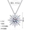 Sterling Sunflower Pendant Necklace Women CZ Moissanite Floral Choker Minimalist Elegant Layered Chain Jewelry