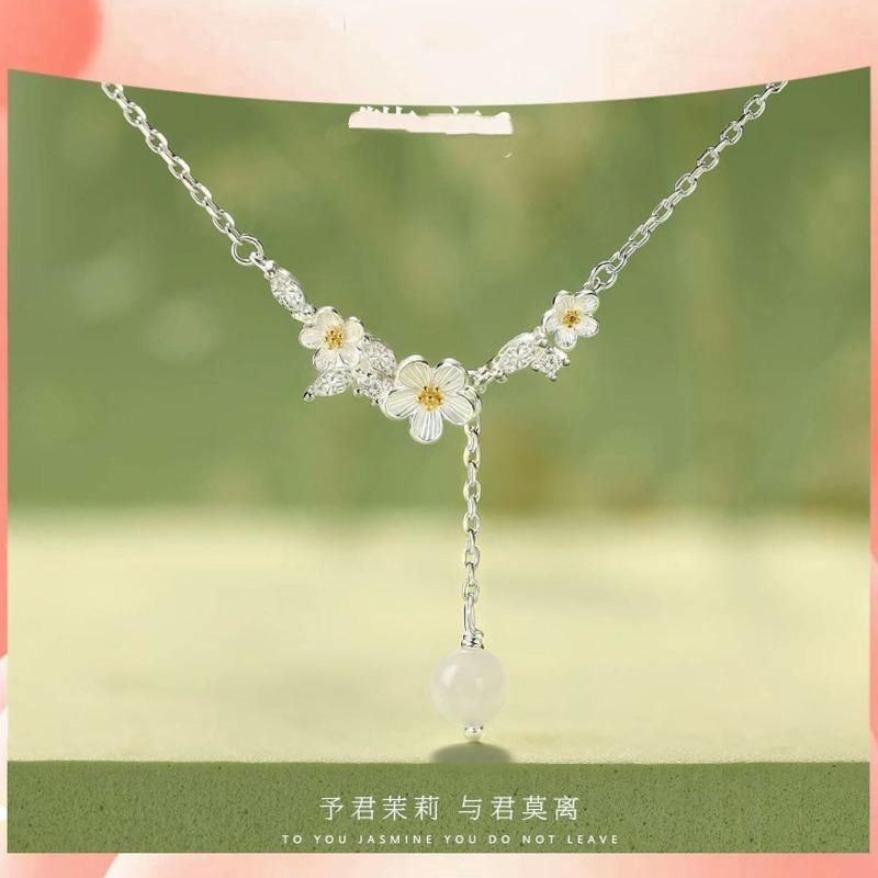 Three-piece set Mo Li bracelet necklace ring thin jasmine flower exquisite niche simple girlfriend gift