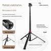 MT79 2m Aluminum Alloy Retractable Selfie Light Stand - Universal, Multi-Functional, Stable Lighting Adjustment