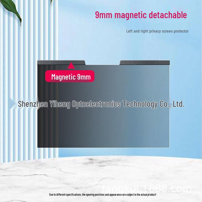 Magnetic Removable Laptop Privacy Screen: Anti-Peep & Anti-Glare for 13.3-16 Inch Displays
