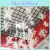 Christmas Tree Snowflake Decoration Window Ornament White Fake Supplies Party