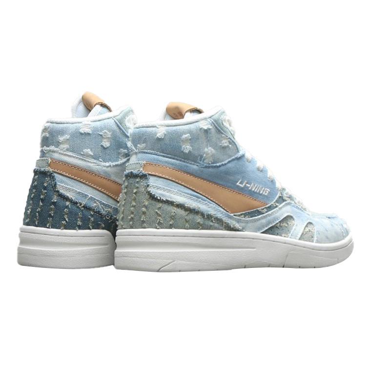 Li Ning Deluxe Hi Slip Resistant Coverage Lightweight High Top Vintage Basketball Shoes Women's Mist Blue AGBR026-3