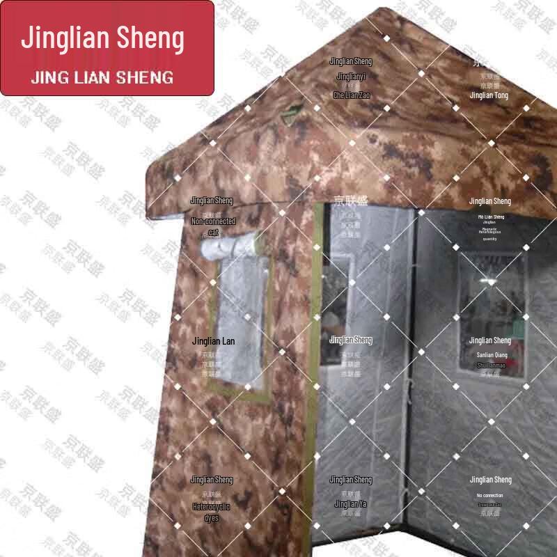 Jingliansheng Outdoor Sentry Post Tent