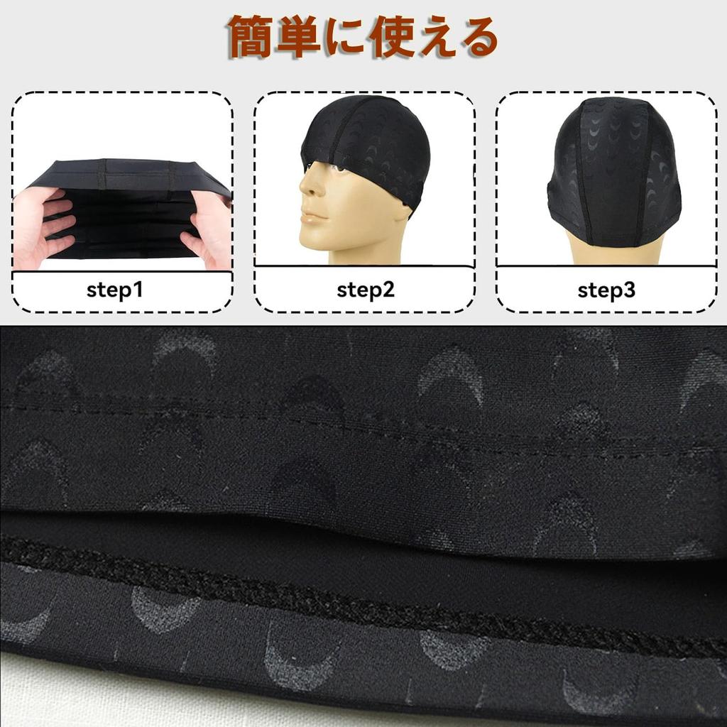 Swim Cap, Swimming Cap, Swimming Cap, Swimming Cap, Loose Size,