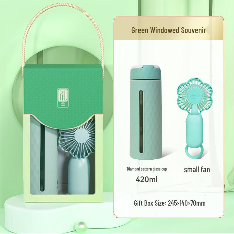 Summer Cool Gift Set with Diamond Water Cup and Fan