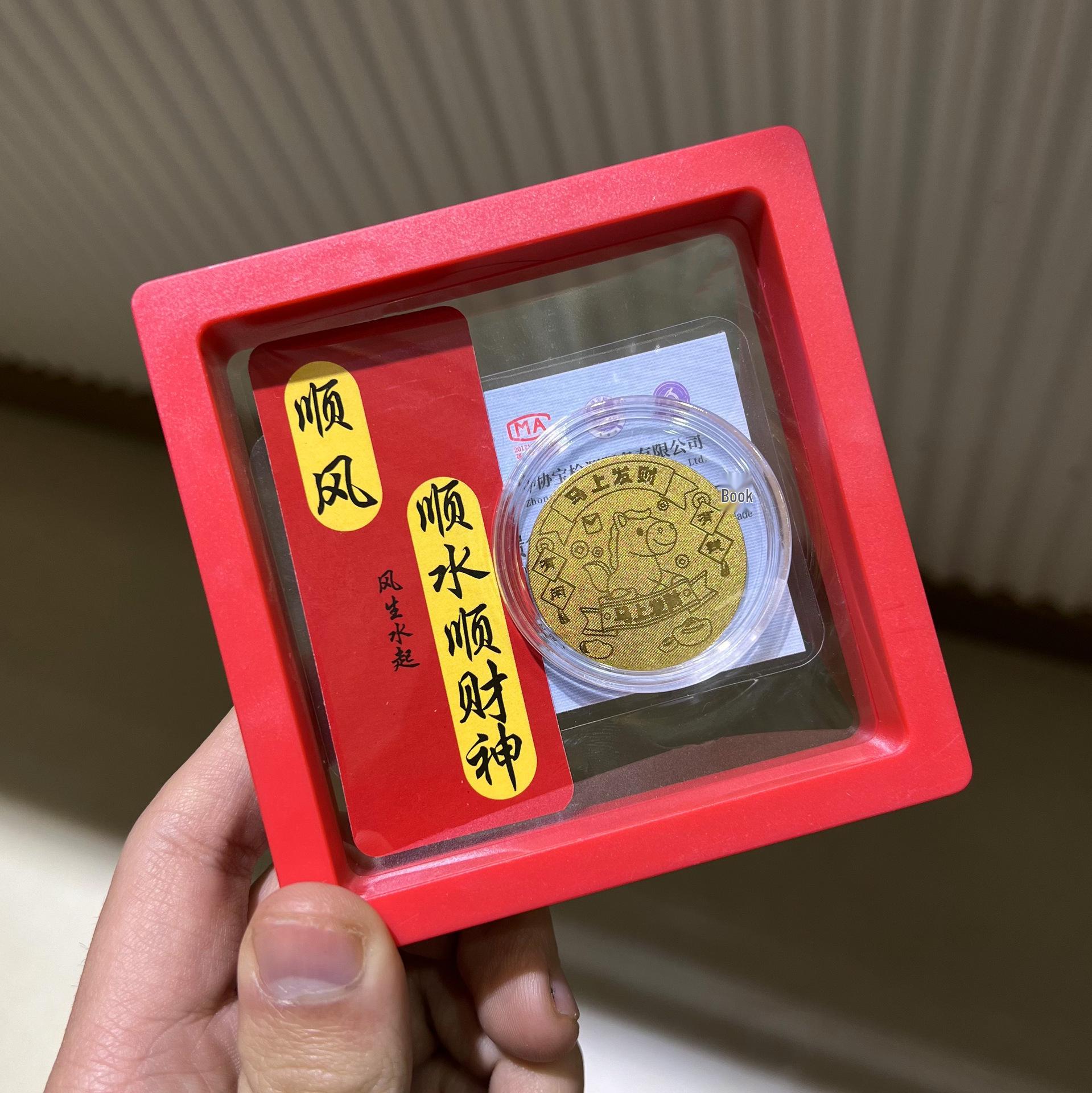 Pure Gold 999 Phone Sticker 2mg Foil: Wealth-Attracting Persimmon Gift Set