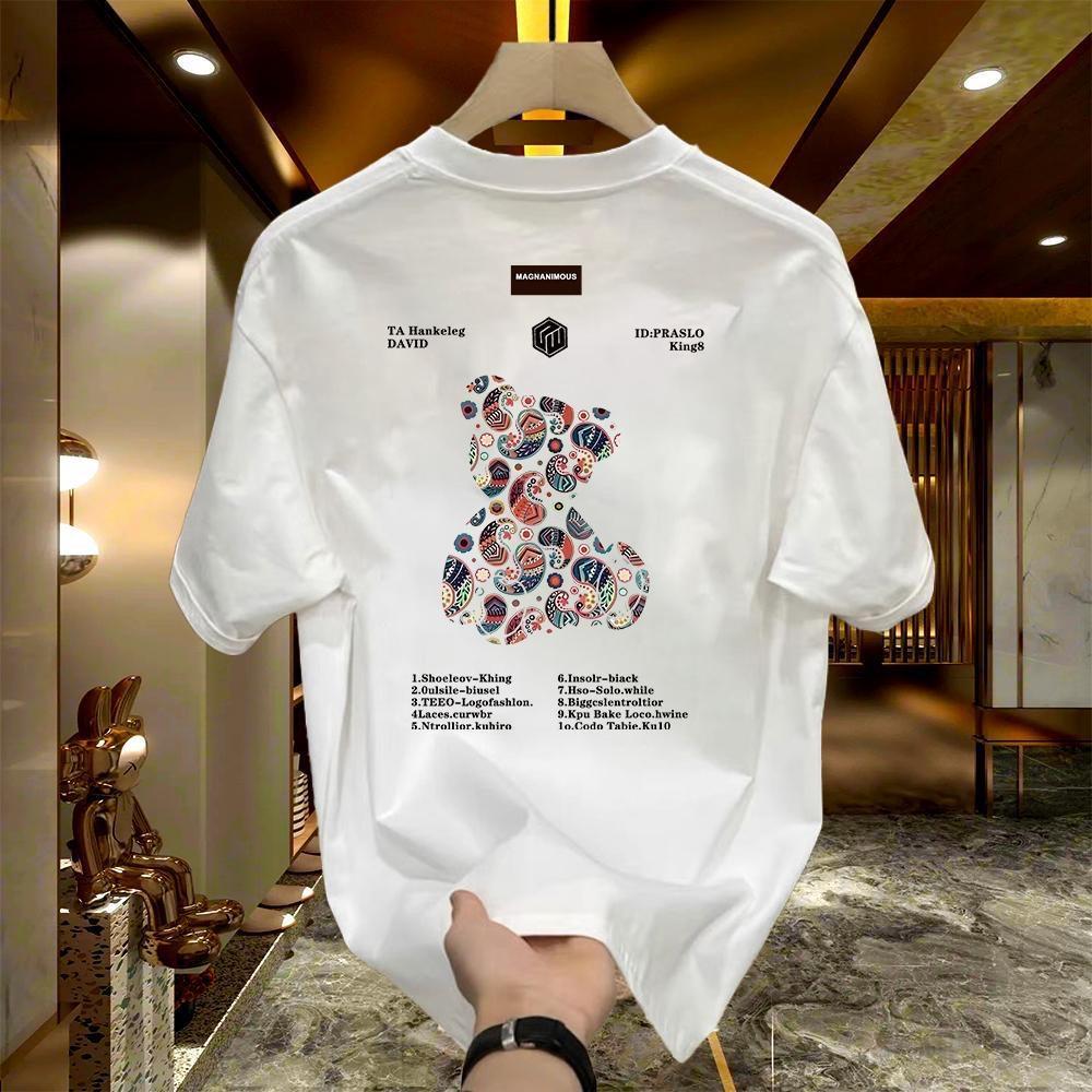 Men's Trendy Pure Cotton Printed Short Sleeve T-shirt - 2025 Summer Collection