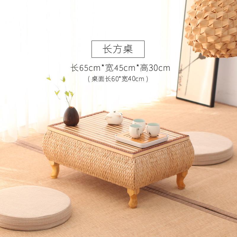 Japanese Style Rattan Side Table Storage Bedside Small Square Coffee Table Balcony Living Room Salon Tea Table