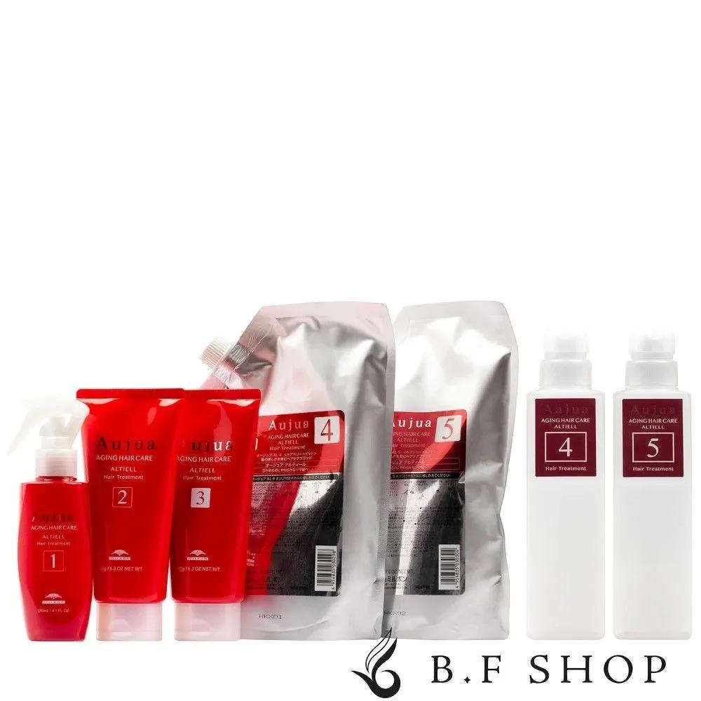 Milbon Ojua Altir 5-Step Salon Treatment
