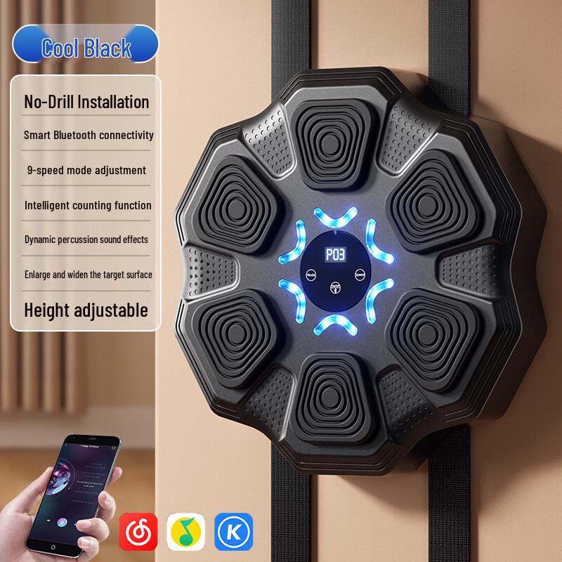 Smart Music Boxing Machine with Reaction Trainer