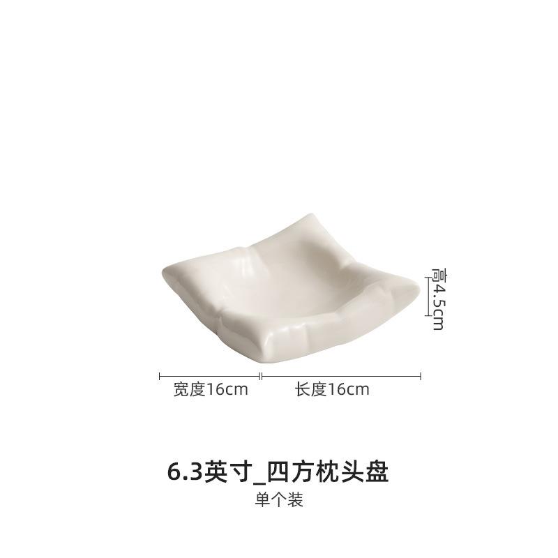 

Ceramic plate, dish plate, creative hotel restaurant, tableware, special square dishes, Dim sum plate, dessert plate