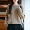 New Autumn-winter Cable-knit Wool Sweater for Women, Loose Round-neck Base Layer Sweater, Knitted Long-sleeve Sweater.