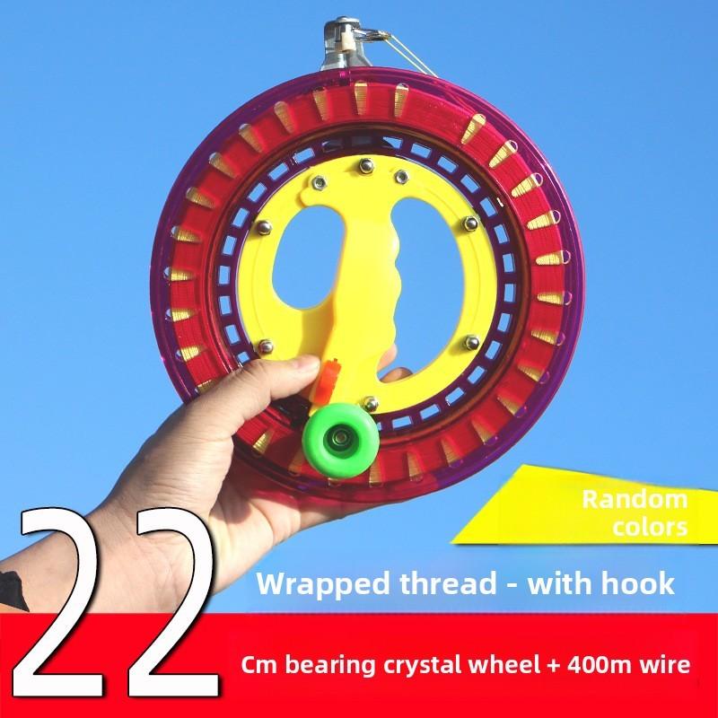Kite Wheel Color Handheld Adult Children Kite Flying Tool Made Material