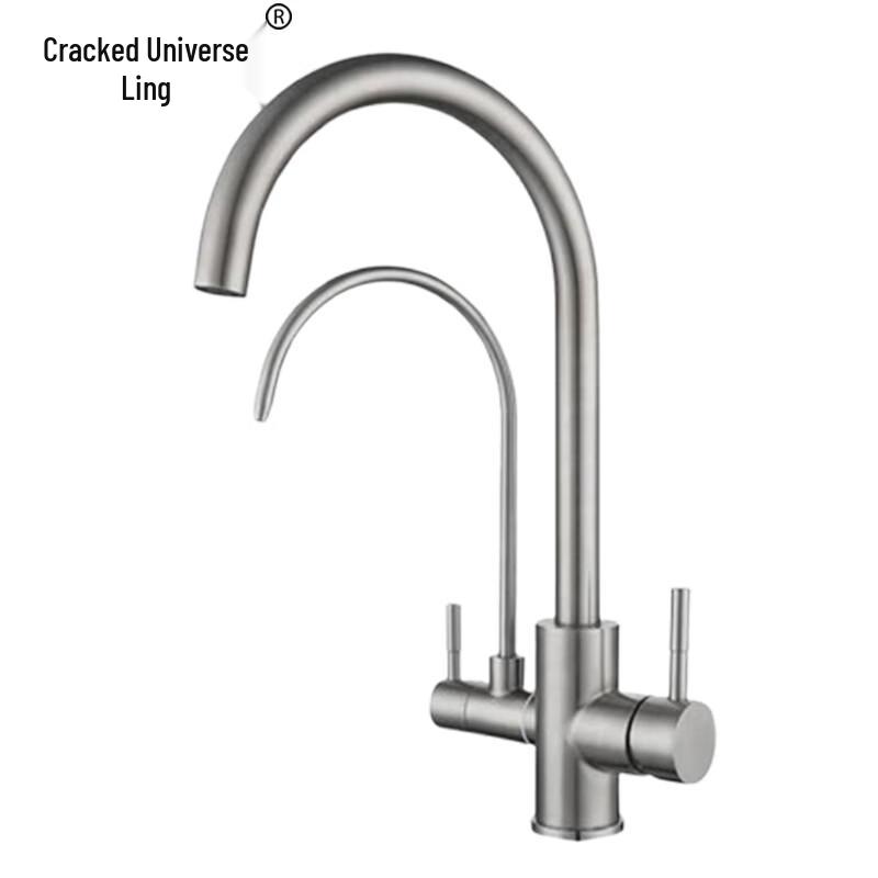 Lie Yu Ling 304 Stainless Steel 3-in-1 Kitchen Water Purifier Faucet