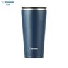 450ml Wide Mouth Stainless Steel Insulated Mug