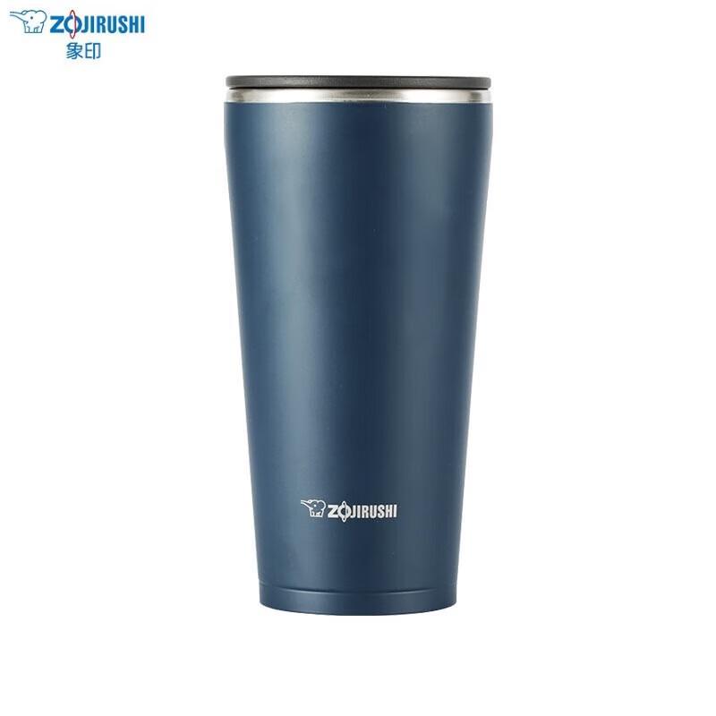 ZO JIRUSHI 450ml Wide Mouth Stainless Steel Insulated Mug
