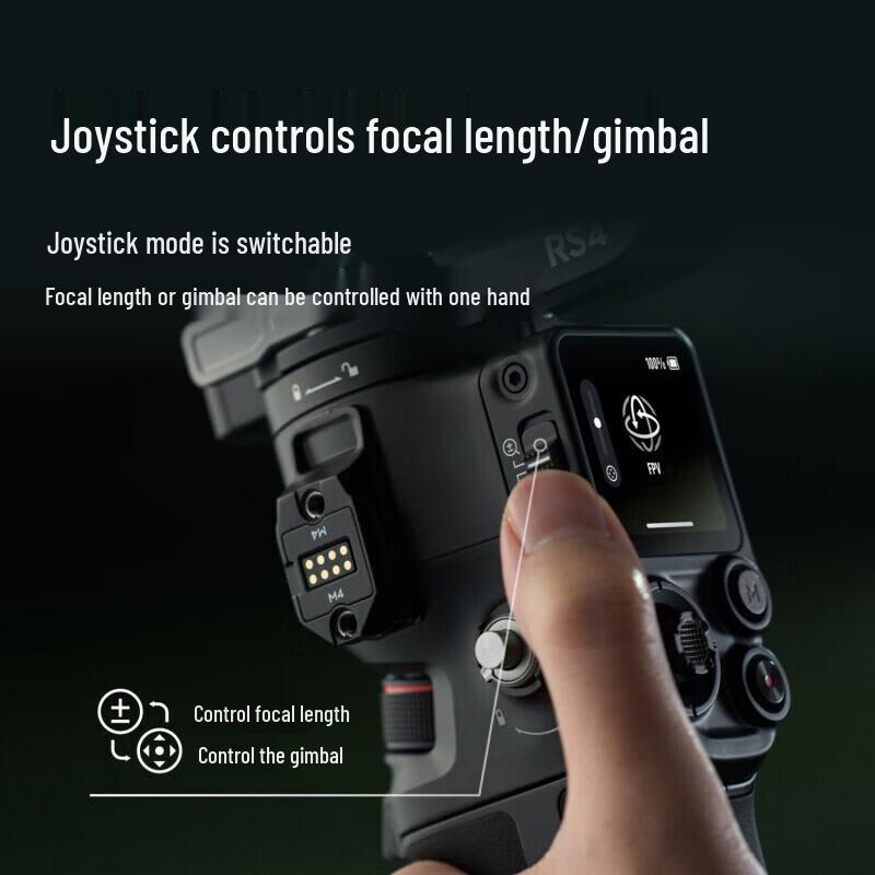 DJI RS 4 Handheld Gimbal Stabilizer