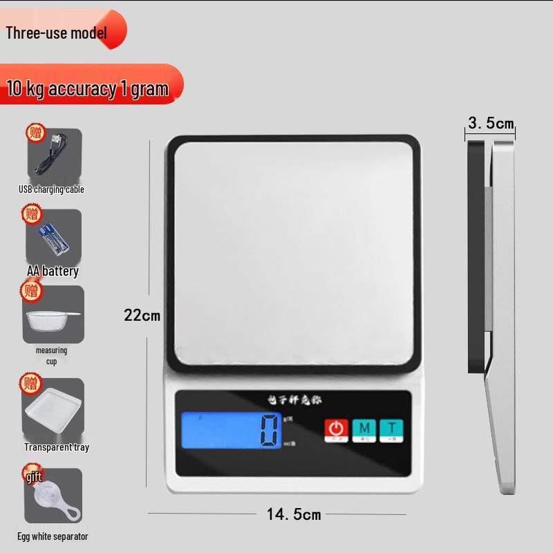 Compact Electronic Kitchen Baking Scale - Precision Gram Measurement for Food and Tea