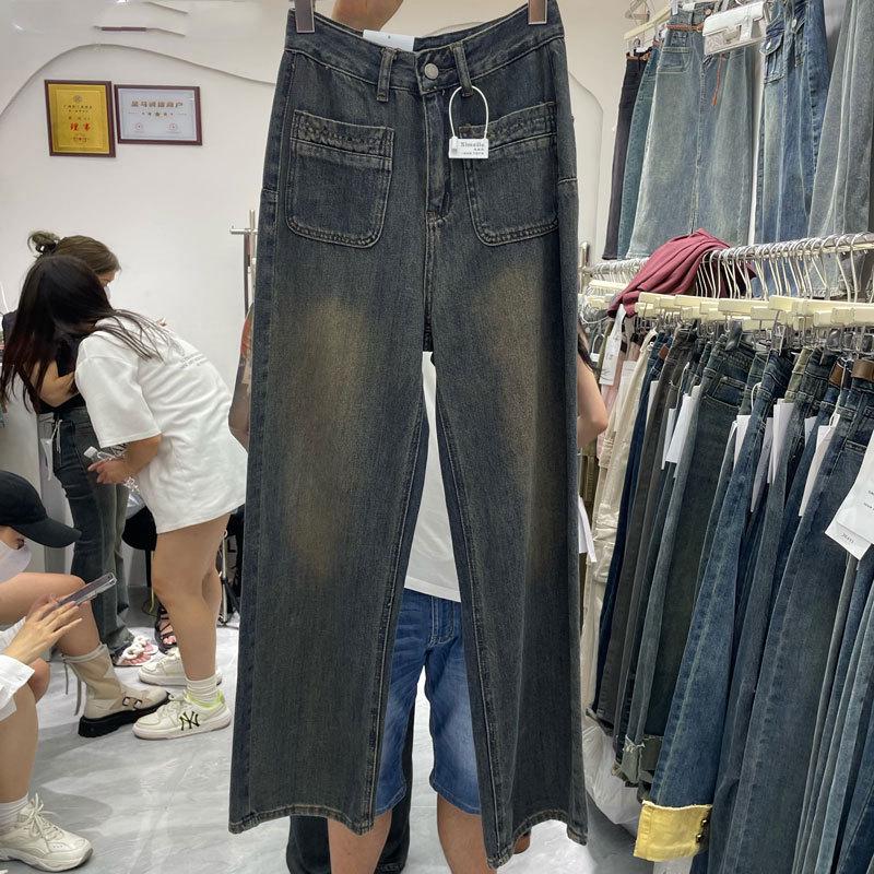 Women s High-Waist Cement Grey Wide-Leg Floor-Length Jeans with Pockets S