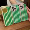 Fashion Simple Green Striped Two-In-One Phone Case For iPhone 17 17 Air 16 15 14 13 12 11 Pro Max 16E 7 8 Plus X XR XS Cover