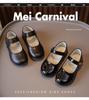 Girls' Black Soft Sole Leather Princess Shoes for School and Casual Wear