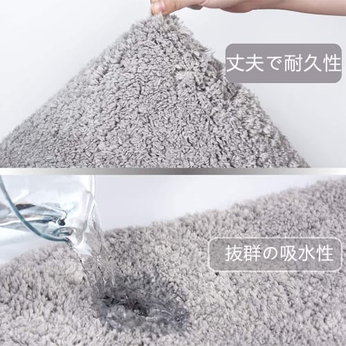 Slefancy Bath Mat, Bath Mat, Foot Mat, Soft, Entrance Mat, Extra Thick, Absorbent, Quick-Drying, Non-Slip, Fluffy, Washable, Solid Color, Suitable for