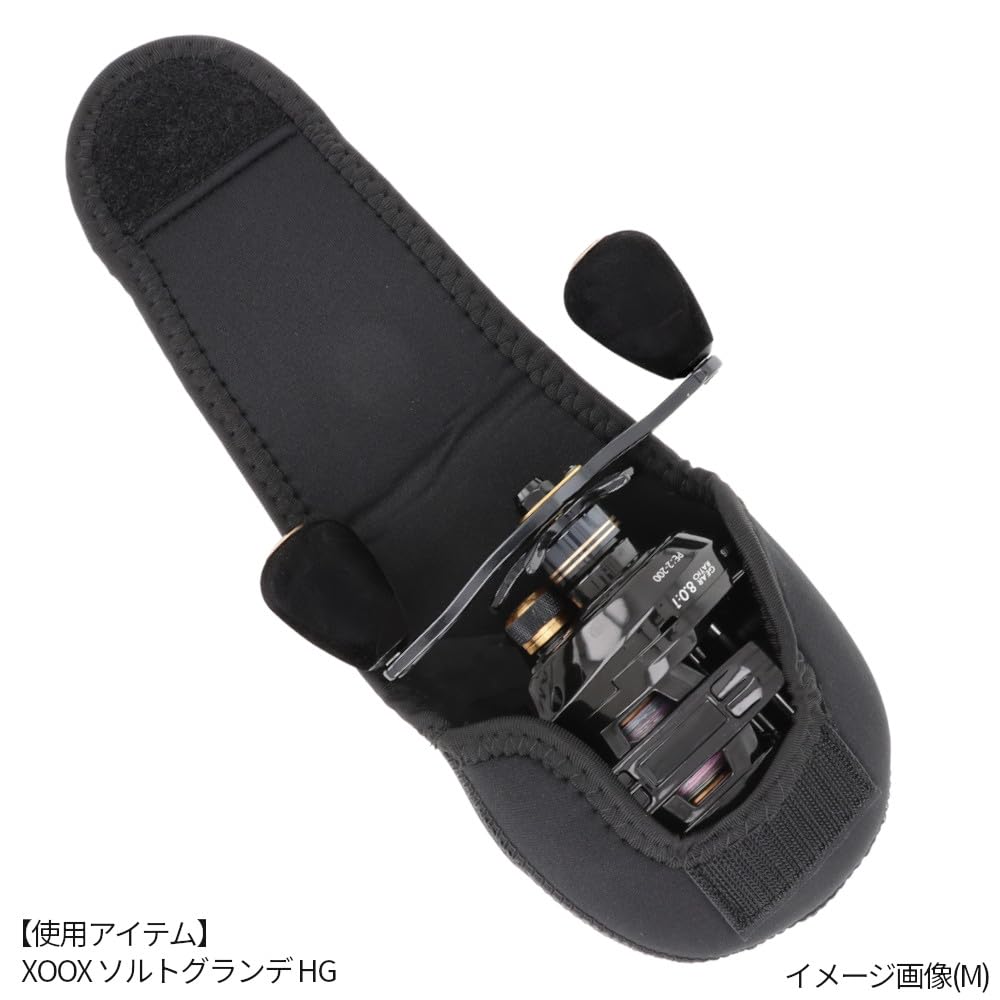 Takamiya H.B concept Neoprene Reel Cover for Double-Axis, Baitcasting, and Electric Reels, Large, Black