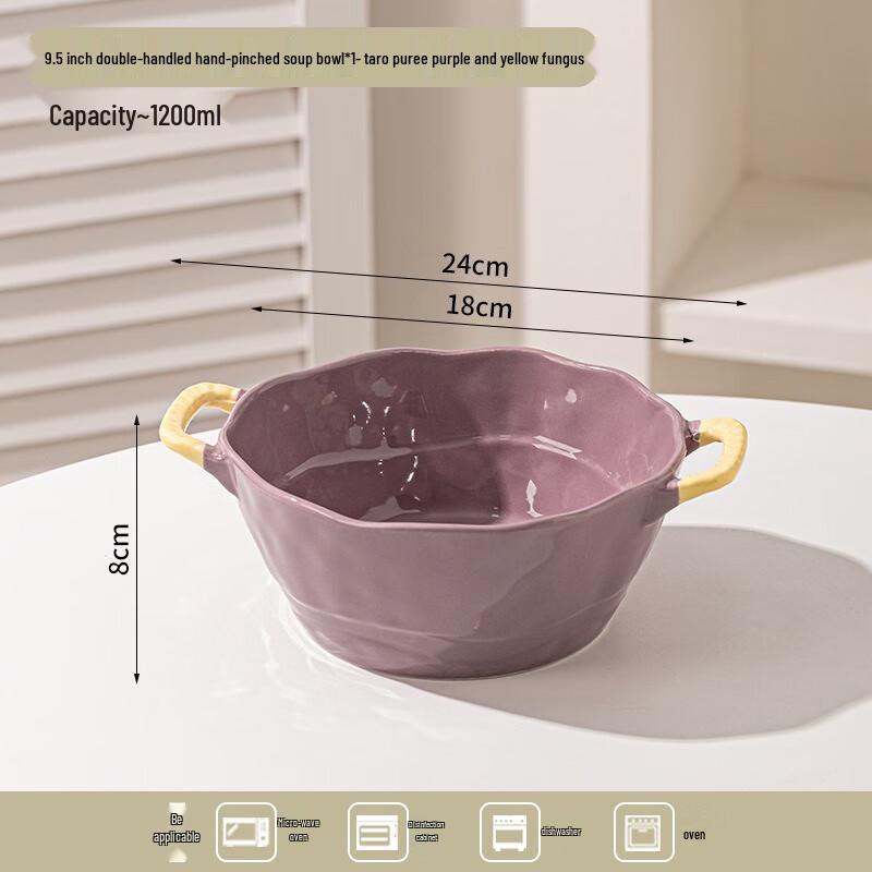 Fumaiide 9.5-inch Ceramic Double-Handled Soup Bowl