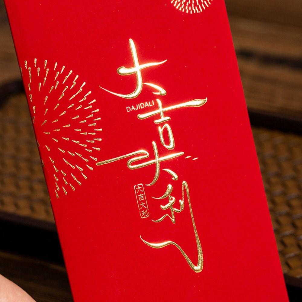 6PCS Vintage Luck Money Envelopes Red Pocket Money Pocket New Year Red Envelope Chinese New Year