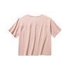 Anta Outdoor Series Sports Casual Simple Solid Color Round Neck Pullover Loose Breathable Short Sleeve T-Shirt Women T-Shirt Moran-Pink 162526108-2