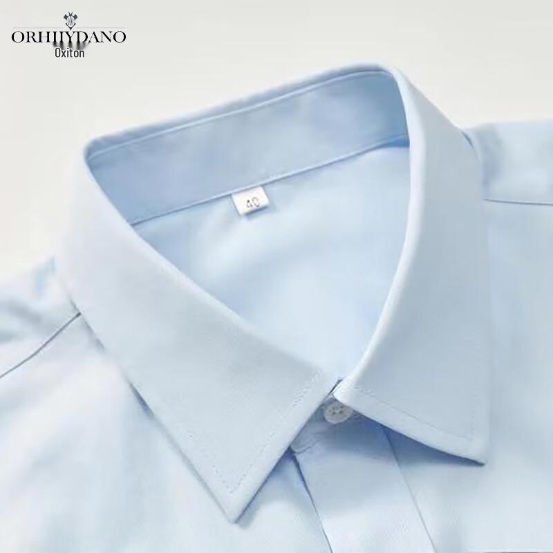 

Мужская рубашка ORHIIYDANO с длинным рукавом в стиле business casual One Size