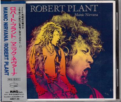 CD ROBERT PLANT  Manic Nirvana AMCY29 Es Paranza Reco 2020 Japan Rock Used