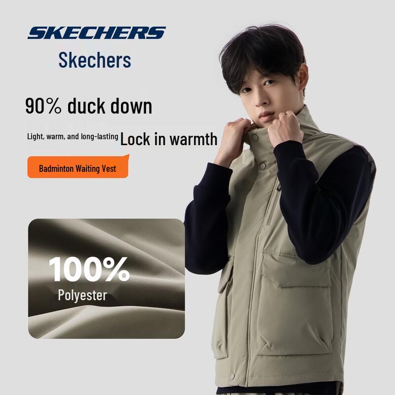 Skechers Men s Stand Collar Water-Repellent Down Vest 4XL