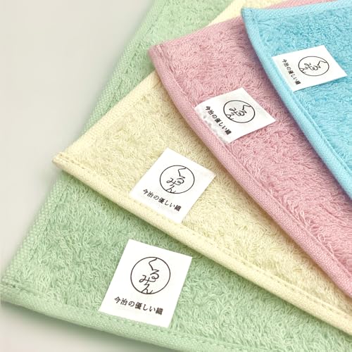 Kyosuke Japan-made hand towel Imabari production 100 cotton approximately 2525cm sushi green Kurumin Japanese pattern food embroidery handkerchief