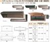 Mizukami Metal Stainless Steel Chute with Inner Lid, Airtight Type No. 30, for Solid Walls, Amber (001-5721), 1 Unit