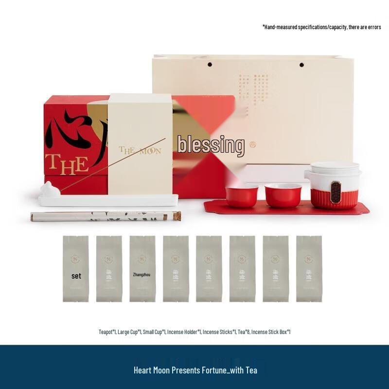 Mr. Nanshan Portable Ceramic Tea Set