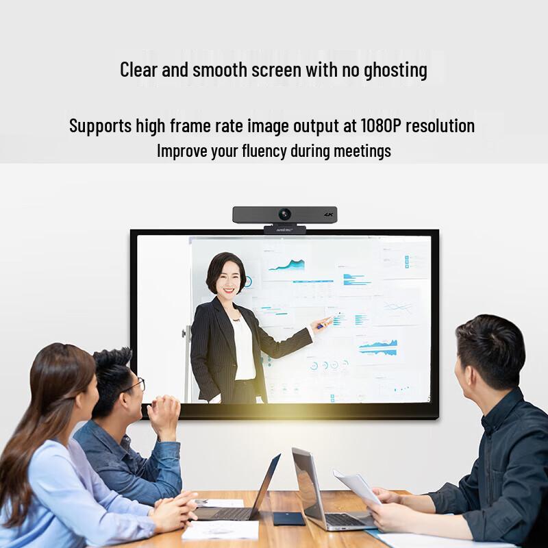 AONI C96 4K Ultra HD Webcam
