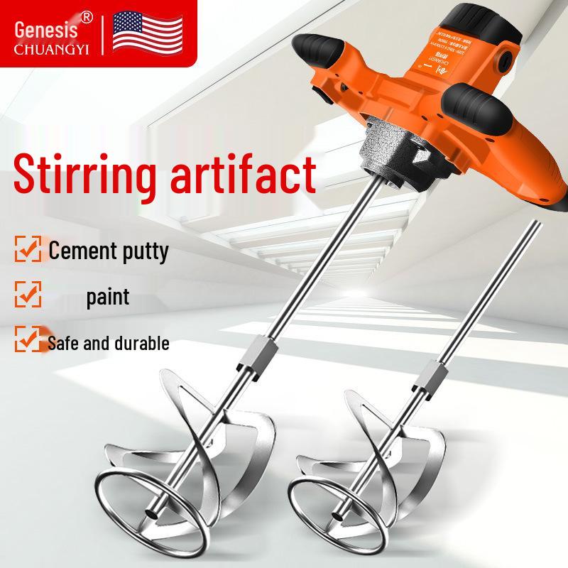 Chuangyi High Power Multi-Purpose Mixer for Paint, Cement, Putty, and Mortar