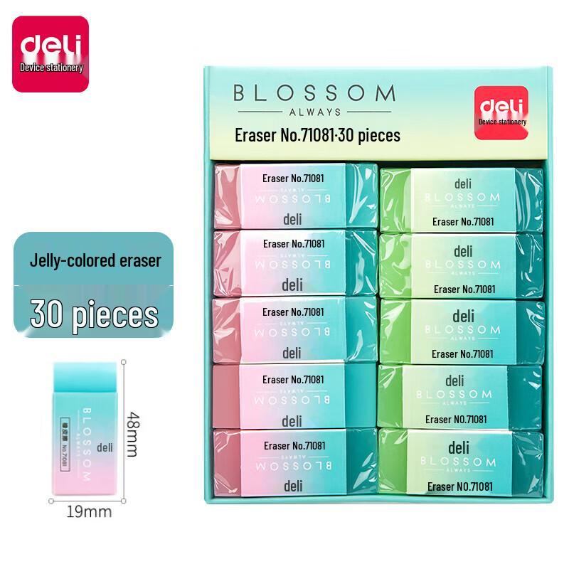 Deli 71081 Jelly Translucent Erasers (30-Pack)