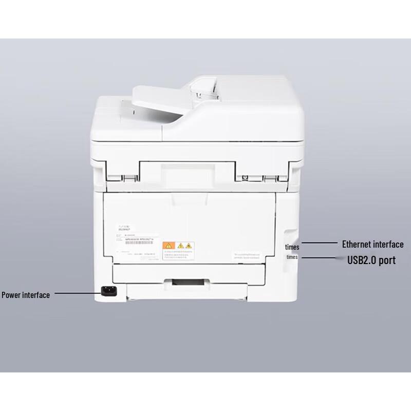 Lenovo MC2600DNW A4 Color Laser Multifunction Printer CN Plug (adapter Included)