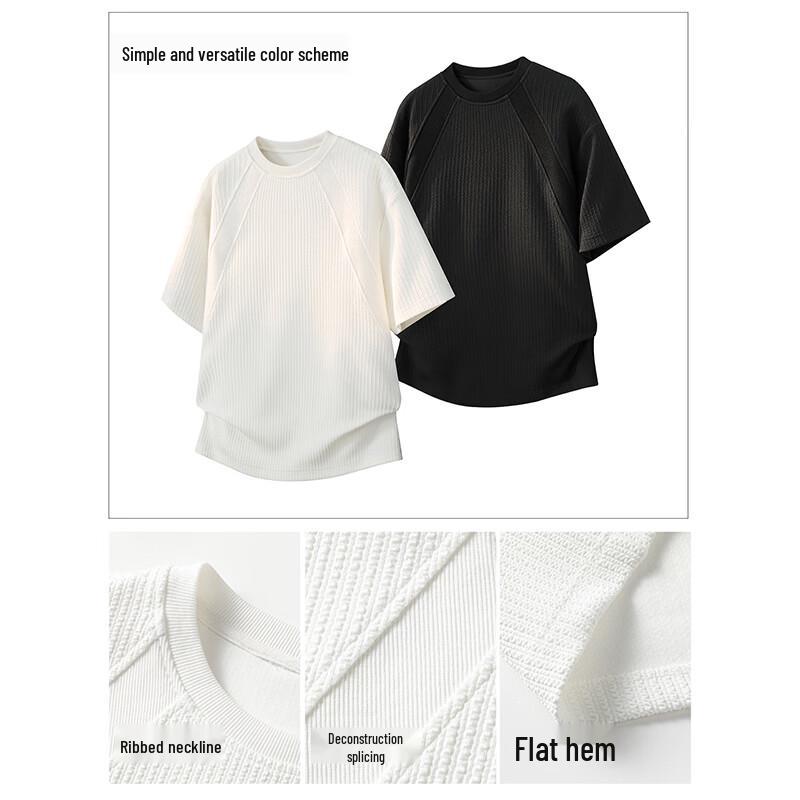 Wassup Sohot Men's Deconstructed Ice Feel T-Shirt